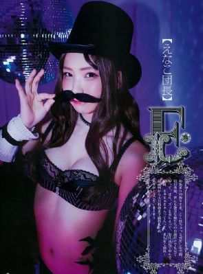 2020色欧美在线观看_电影免费国语