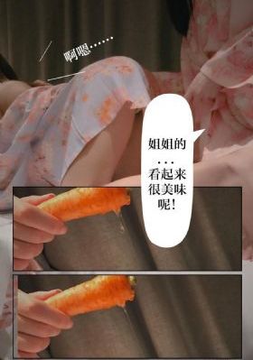 日本实体娃娃拍的av_高清免费播放